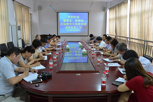 校领导集中深入各学院调研指导工作