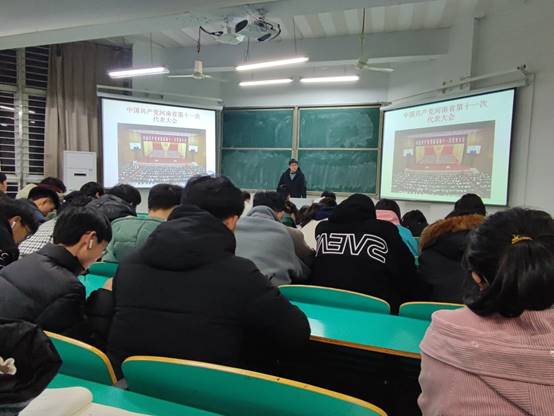 说明: F:\部门工作通知\学生工作新闻\2022年例会新闻\2月份开学第一课\沈鹏超\春季第一堂思政课-沈鹏超\0CA54FD06D3BA8B1AEEC01432C964B42.jpg