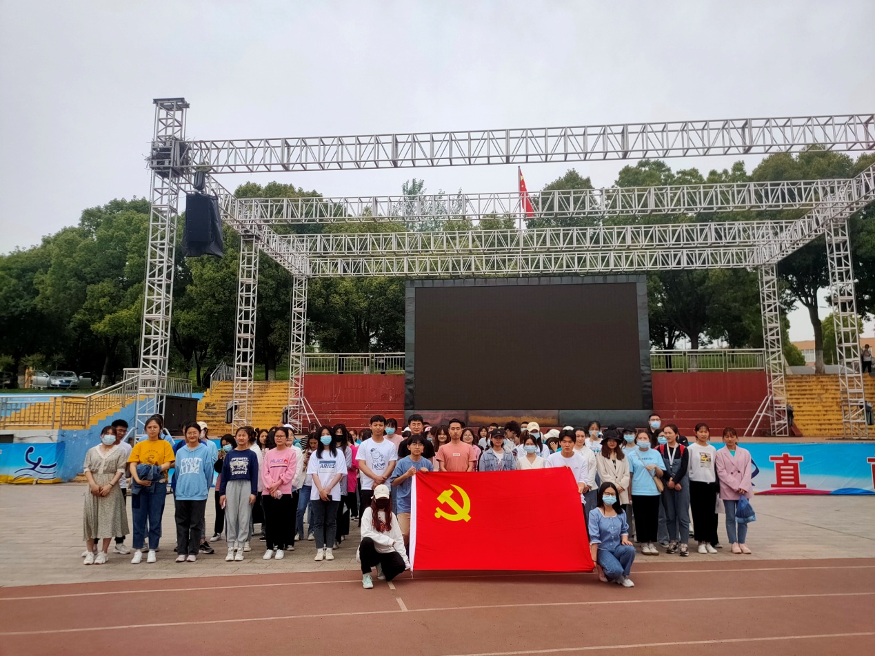 说明: E:\党务工作\苏党务\2021年党务学习安排\2021年5月7日积极分子实践活动\E5DD99069101FED46A0DC8C51171993A.jpg