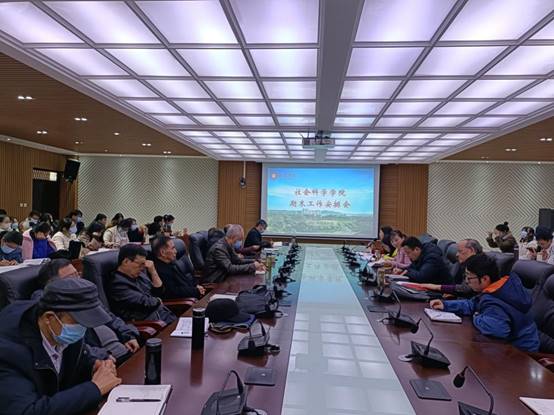 说明: C:\Users\hp\AppData\Local\Temp\WeChat Files\75df26e5b0fad312f77227900b233bc.jpg