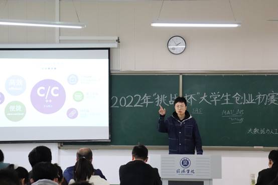 说明: C:\Users\HP\AppData\Local\Temp\360zip$Pic\360$25\IMG_4714.JPG