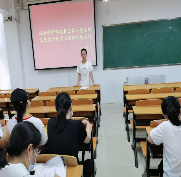 说明: C:\Users\hp\AppData\Local\Temp\WeChat Files\5290c42434e79be446317845099d80f.jpg