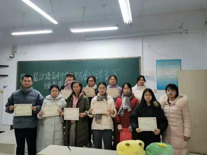 mmexport1609224425155