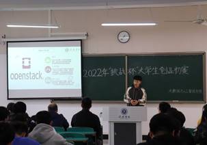 说明: C:\Users\HP\AppData\Local\Temp\360zip$Temp\360$6\IMG_4674.JPG