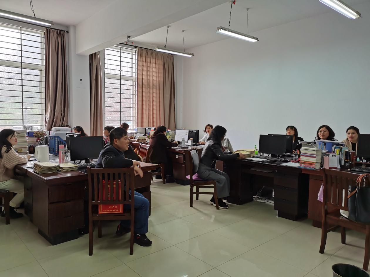 说明: 综合英语