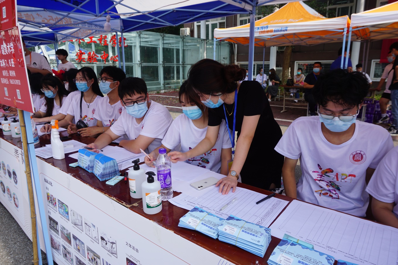 说明: C:\Users\HP\Documents\Tencent Files\1841575285\FileRecv\DSC03435.JPG