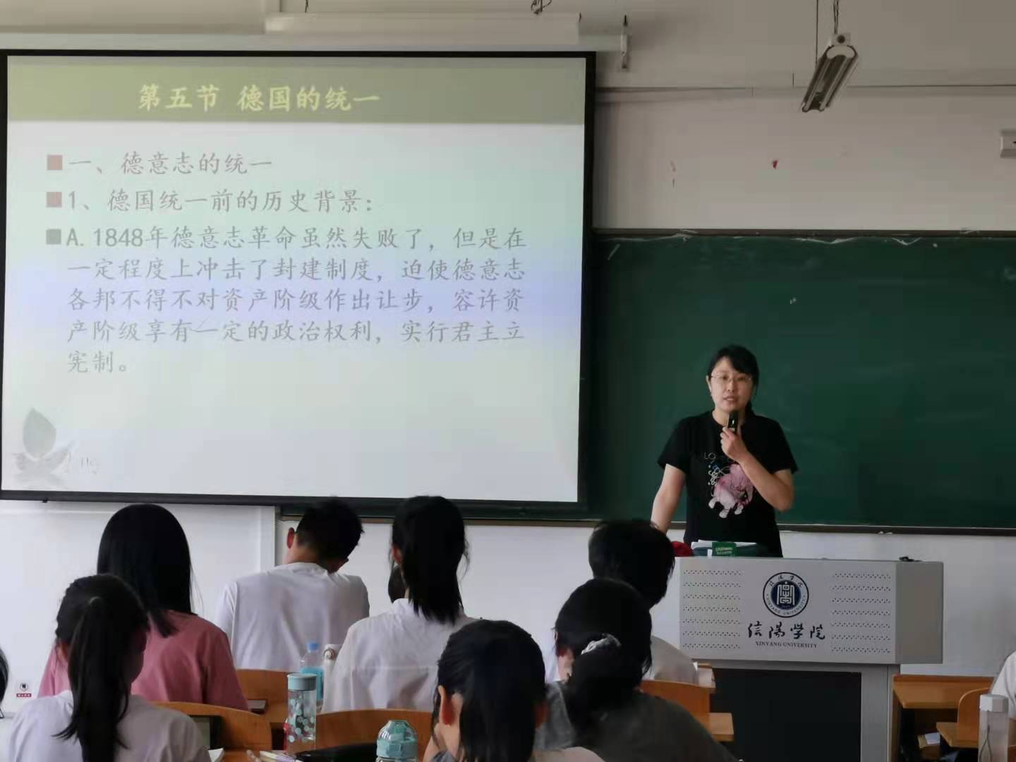 微信图片_20210604185254