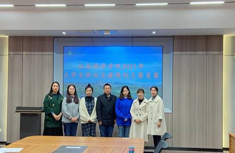 说明: c7bce73f13b11491ca44cf26e0bd37f