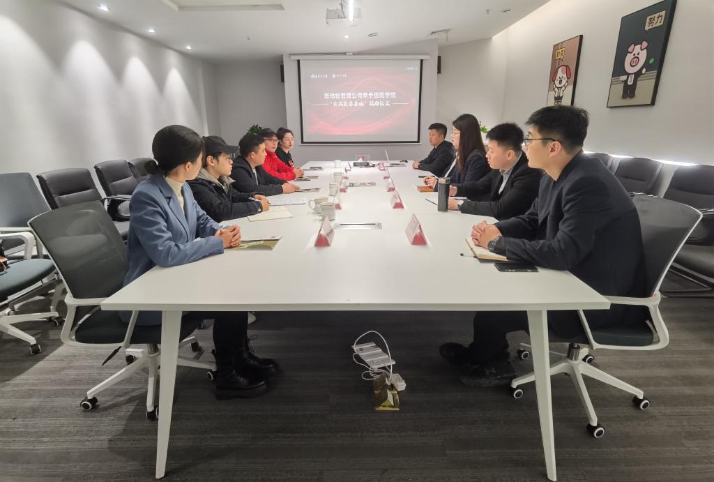 微信图片_20211028105840