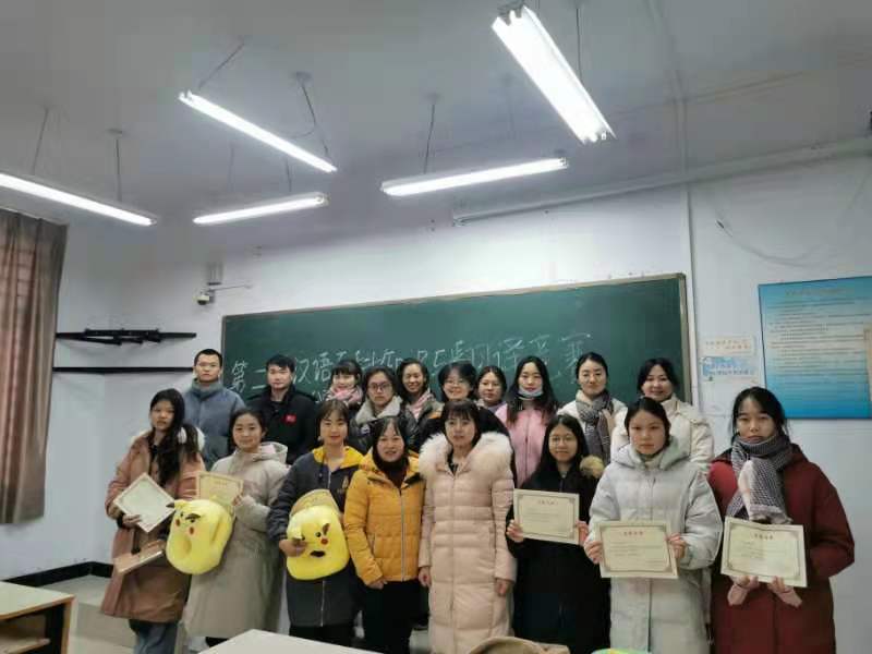 mmexport1609224400140