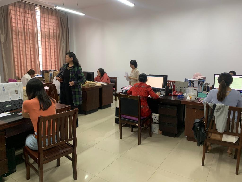 说明: 综合英语