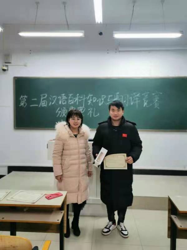 mmexport1609224430358