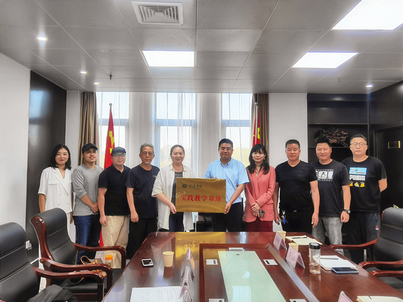 微信图片_20210929203041