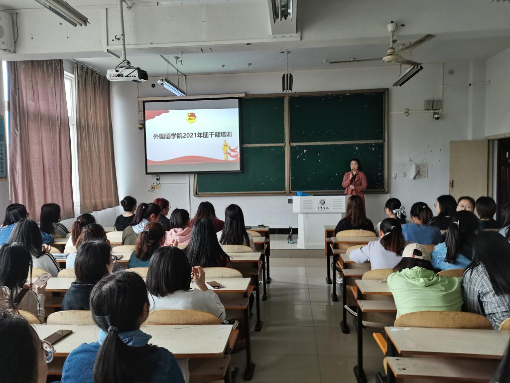 QQ图片20210425091502