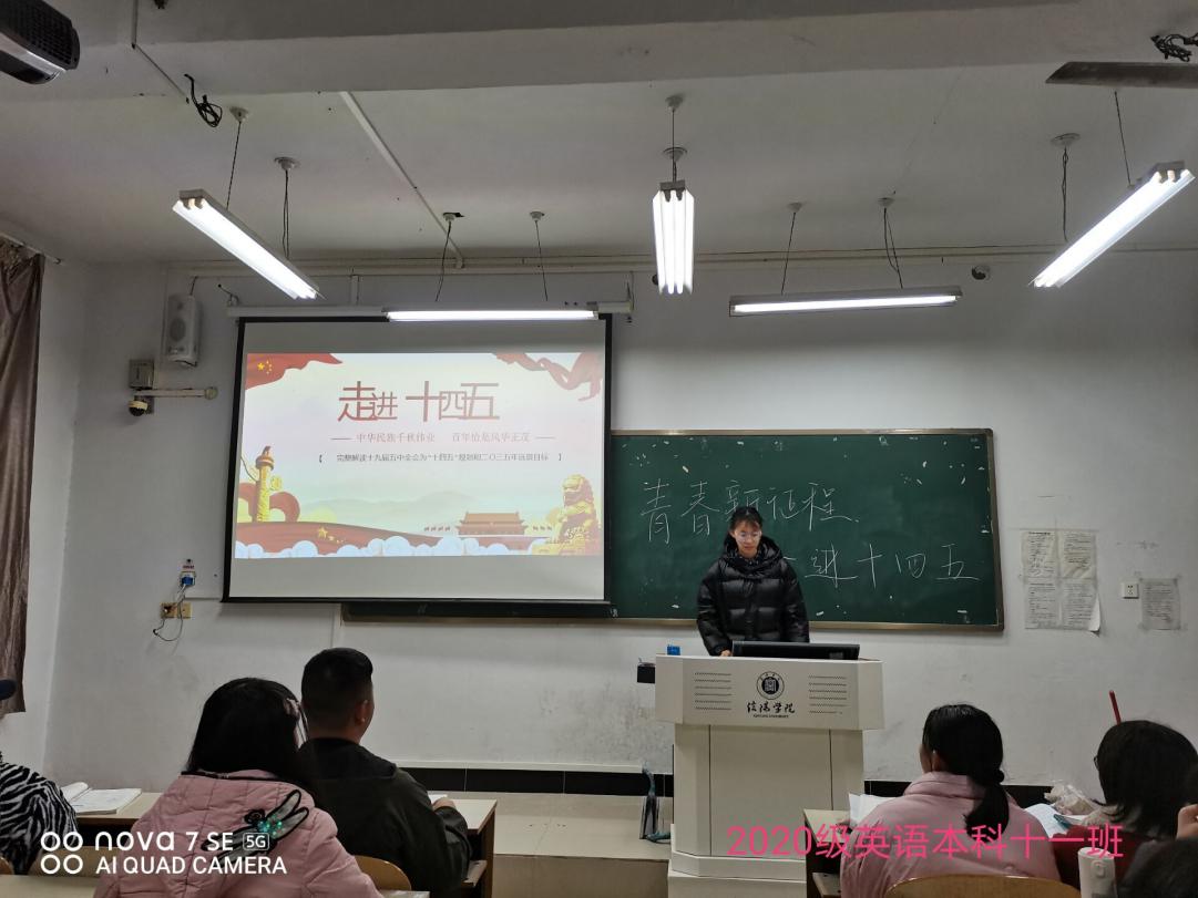 说明: -6ae1045b9187deec