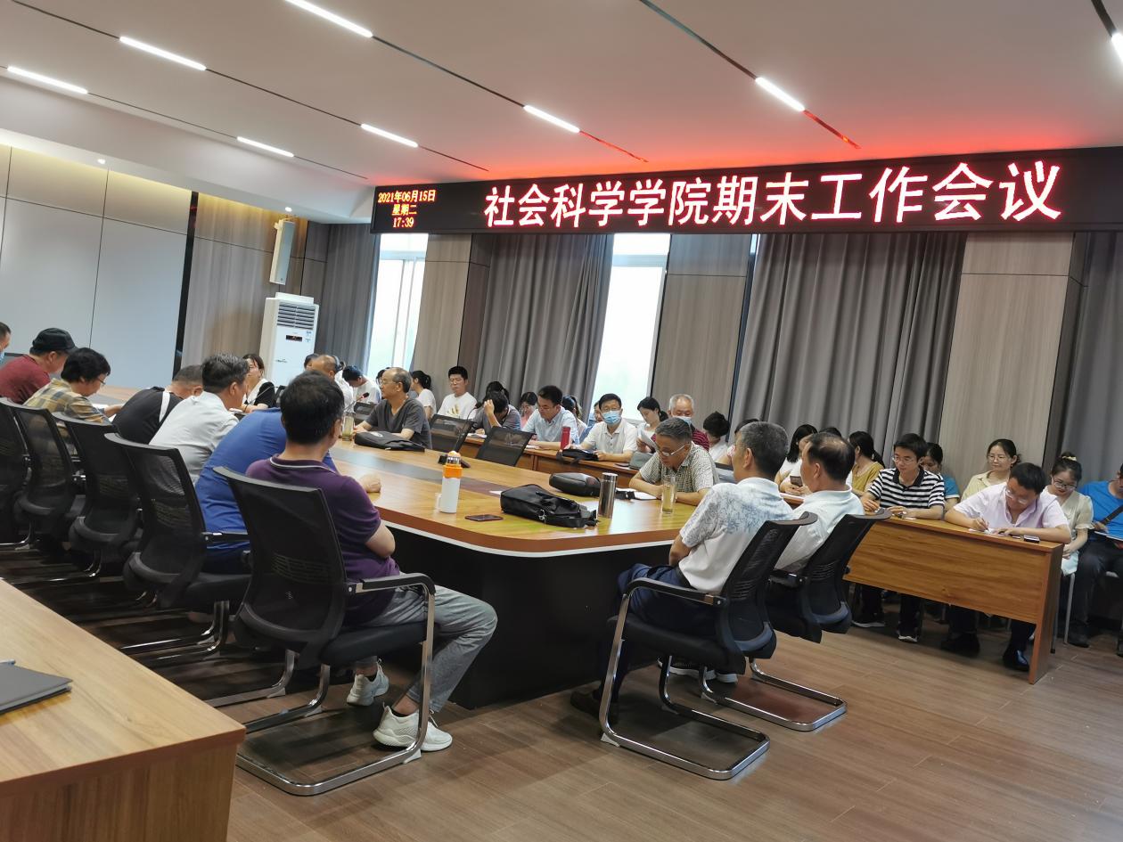 说明: 603215e99be4edf5c20ba0cefe90819