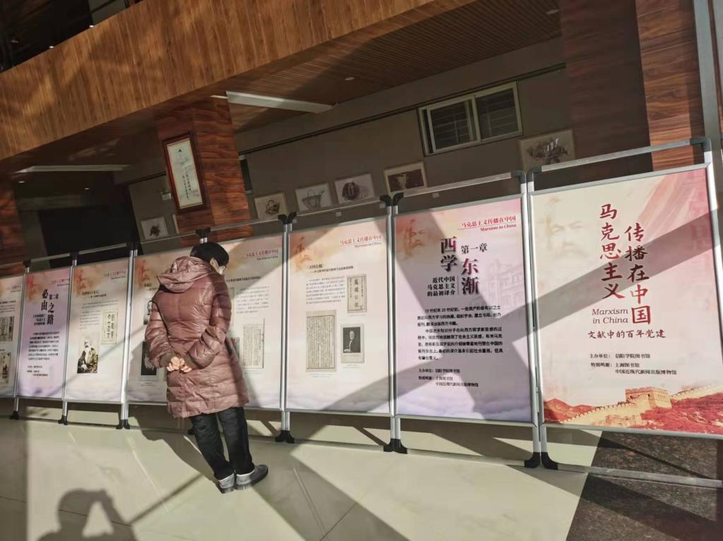 微信图片_20211112163217