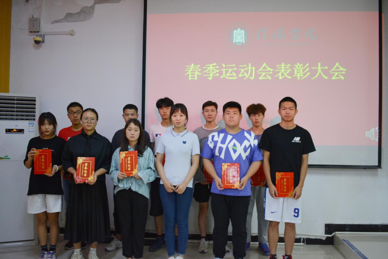 说明: 1624027712633