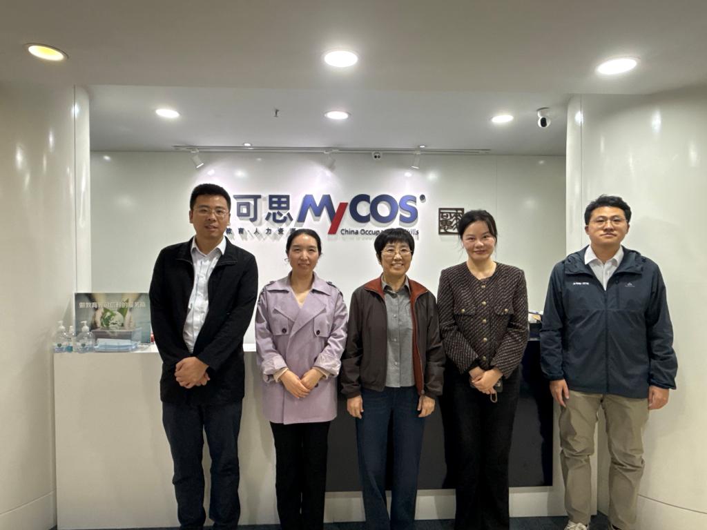 我校理事长高云赴麦可思数据（北京）有限公司开展访企拓岗活动