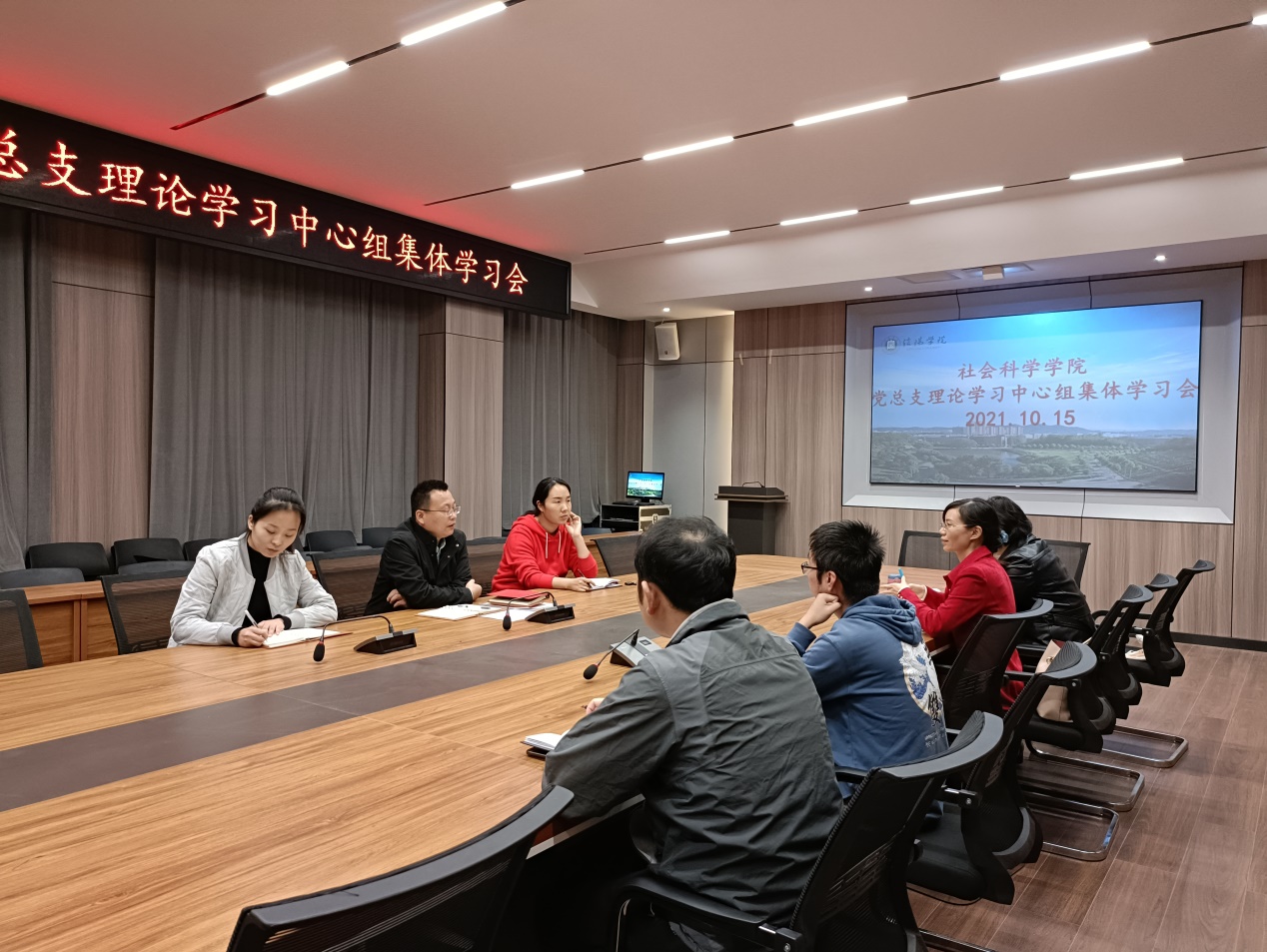 说明: C:\Users\hp\AppData\Local\Temp\WeChat Files\f223dc29bc5ad065bd7c5e4b5801d22.jpg