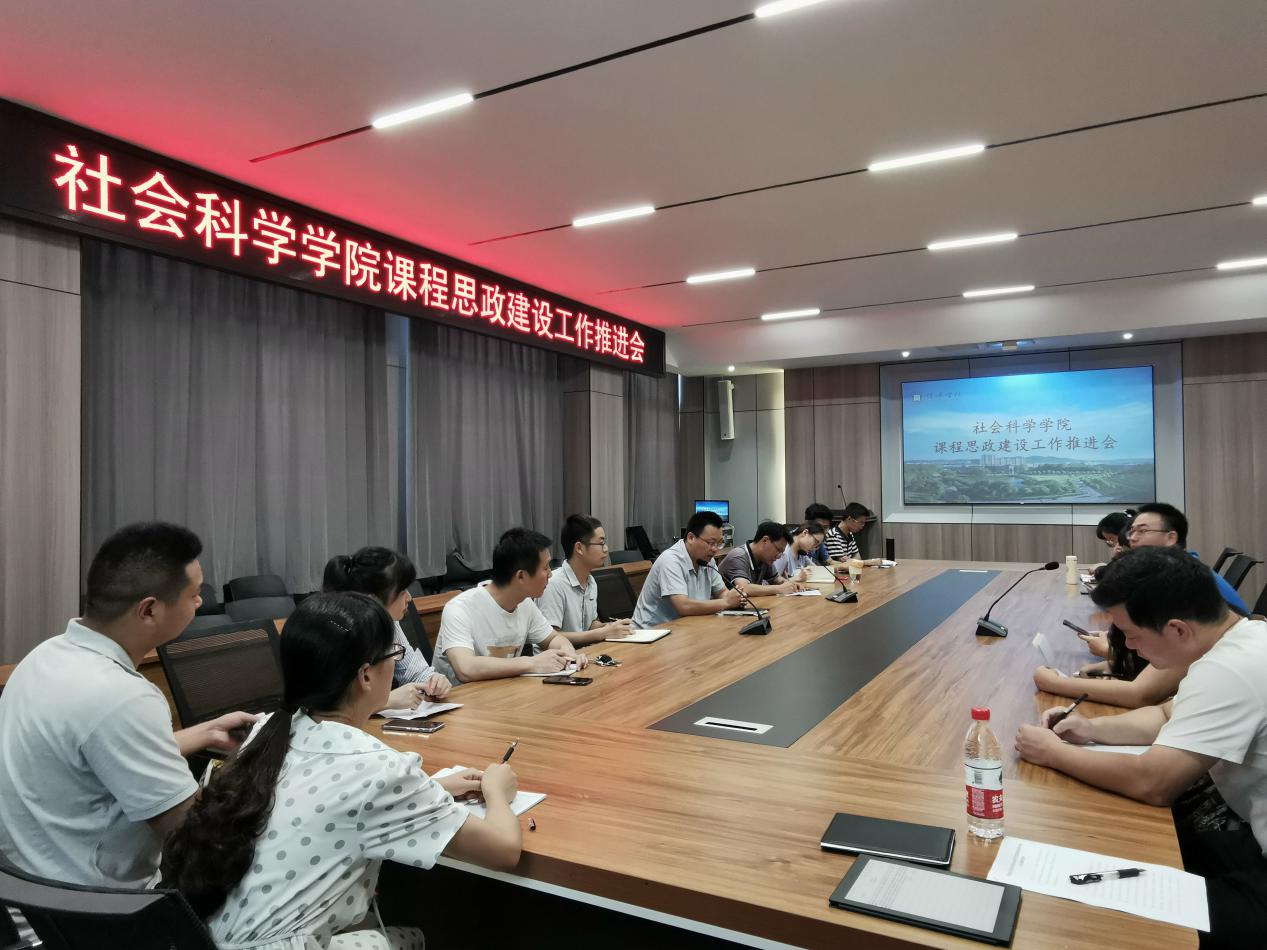 说明: 5ea7496ebe968bbaa653c4a82e89e49