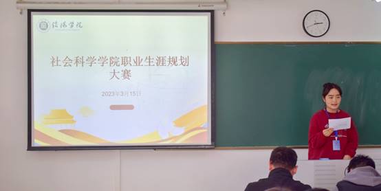 说明: C:\Users\HP\Documents\Tencent Files\912735681\Image\C2C\C3D277DD8FA8C4DE37DD7E2FFD86476F.jpg