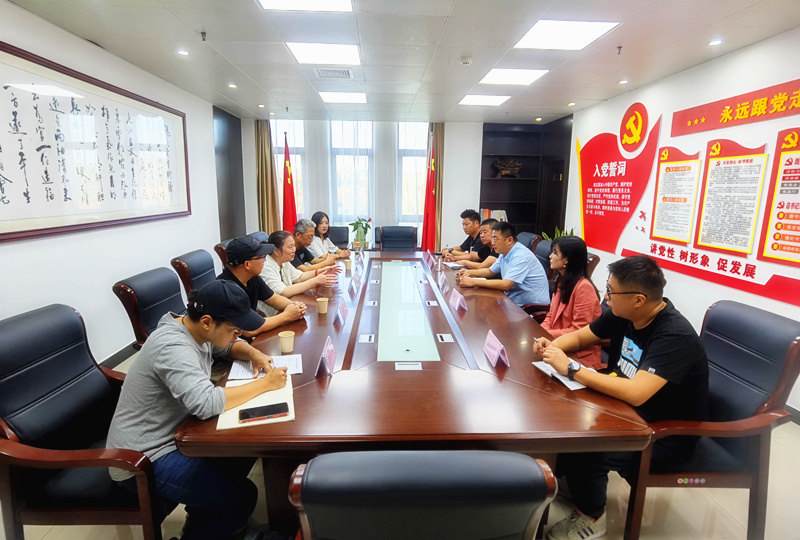 微信图片_20210929201551