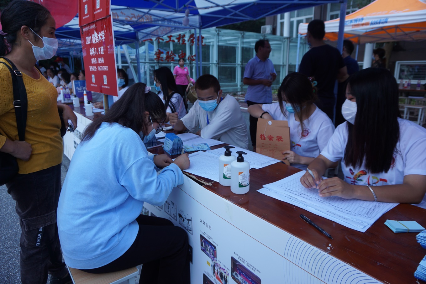 说明: C:\Users\HP\Documents\Tencent Files\1841575285\FileRecv\DSC03447.JPG