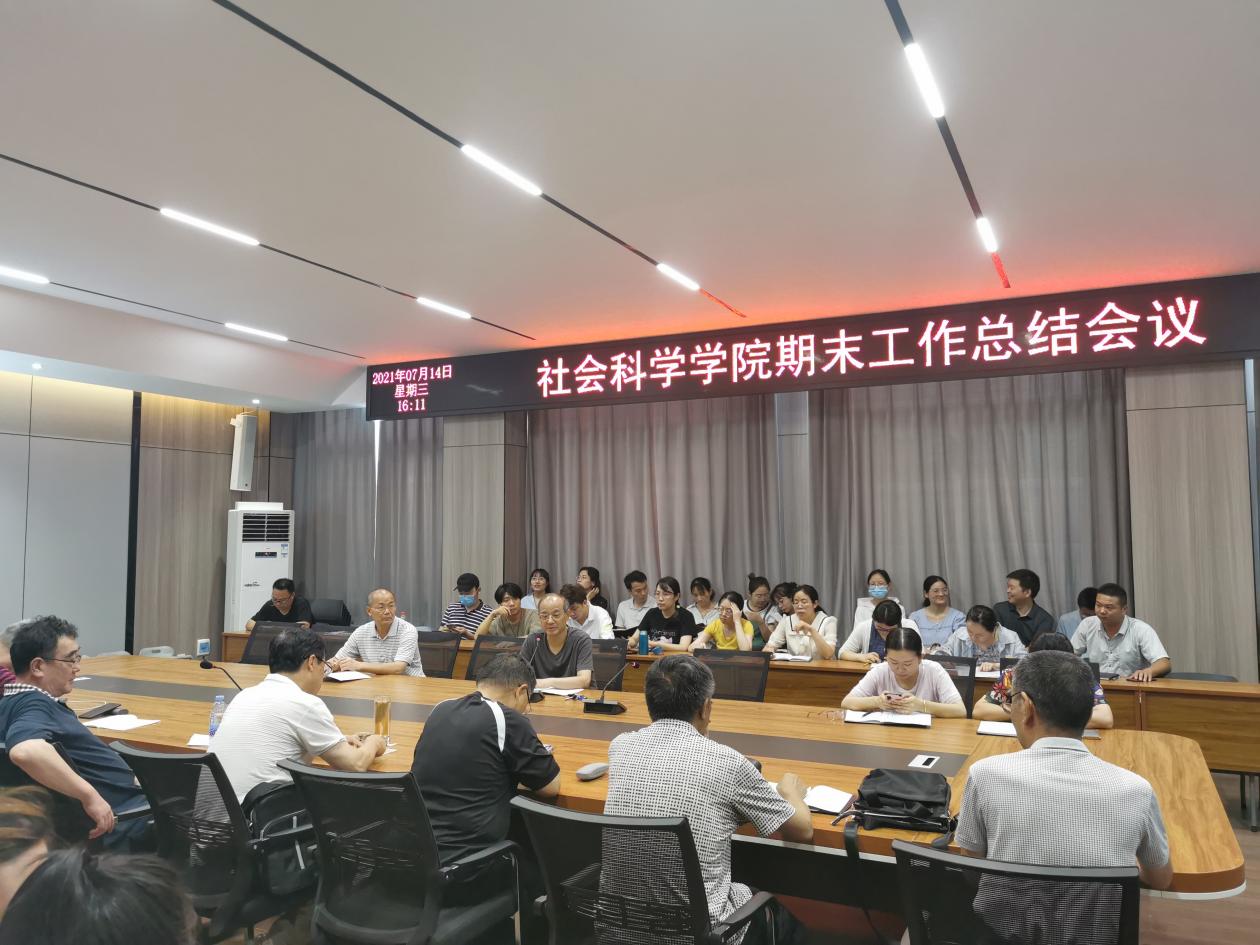 说明: ae6e9fe5b79b0c2920238f816bfacab