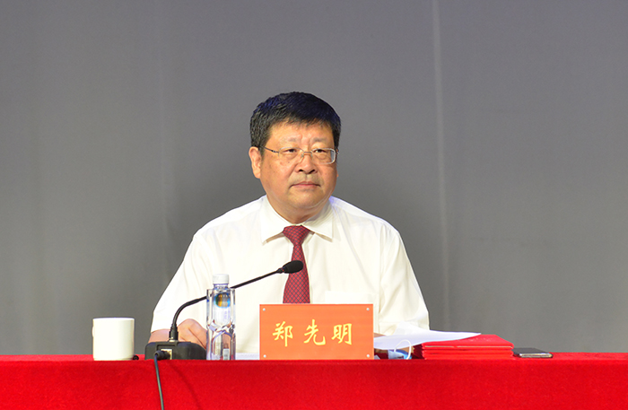 乘风破浪 扬帆起航——学校召开2020—2021学年教职工