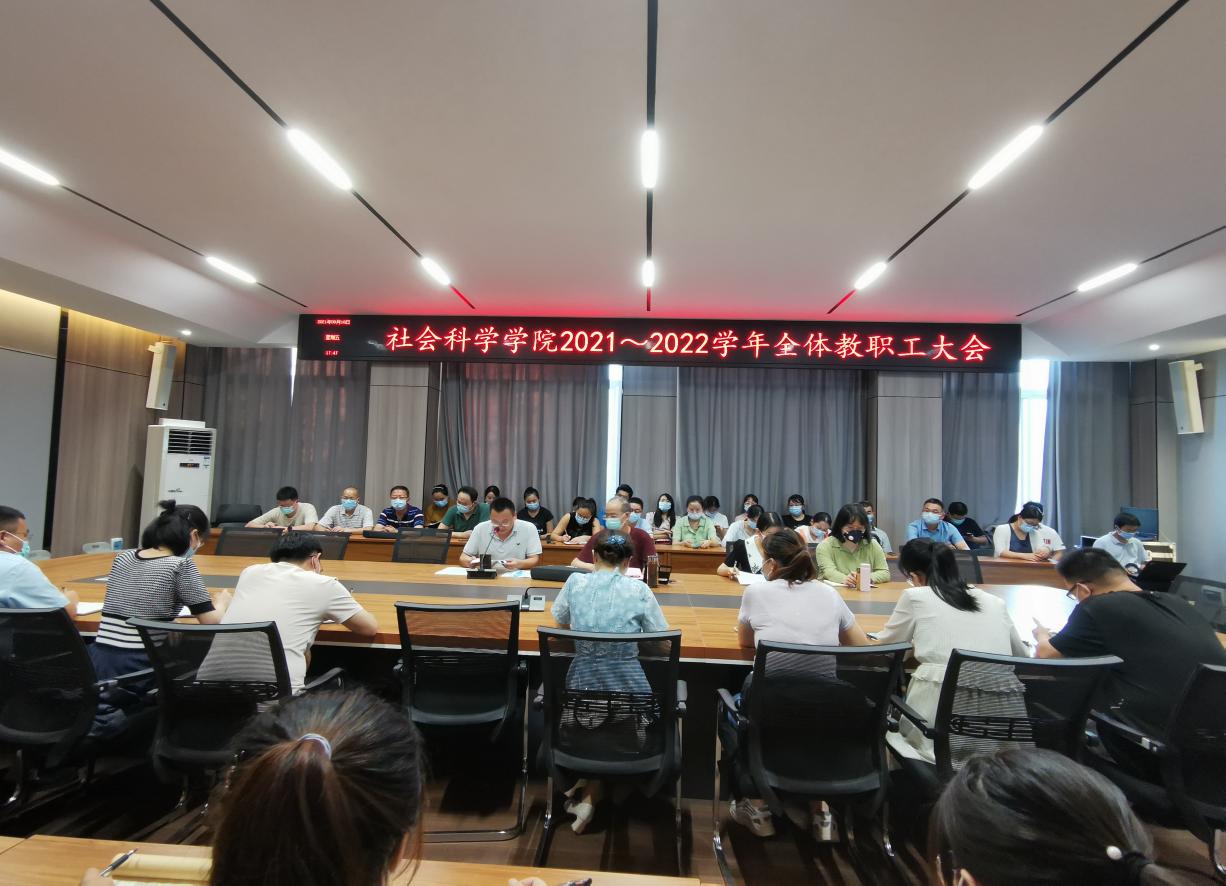 说明: 微信图片_20210910212541