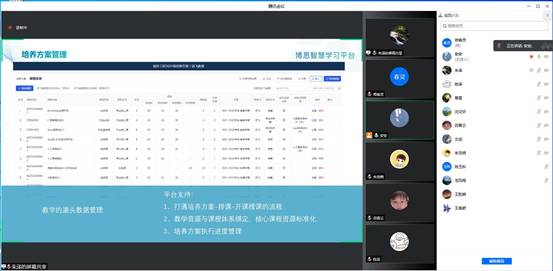 说明: D:\Documents\Tencent Files\1084019500\FileRecv\4.jpg