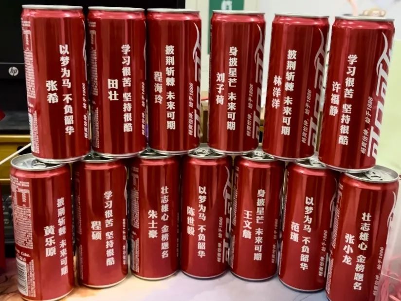 音乐学院开展2024届考研学生慰问暨冬季送温暖活动信阳学院