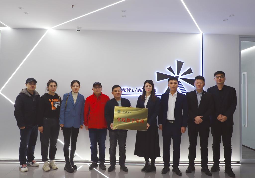 微信图片_20211028105526