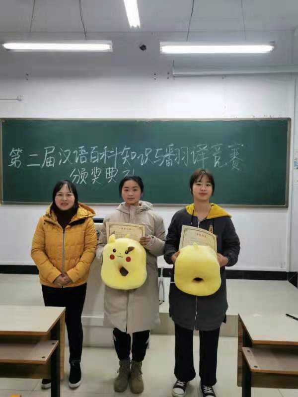 mmexport1609224417835