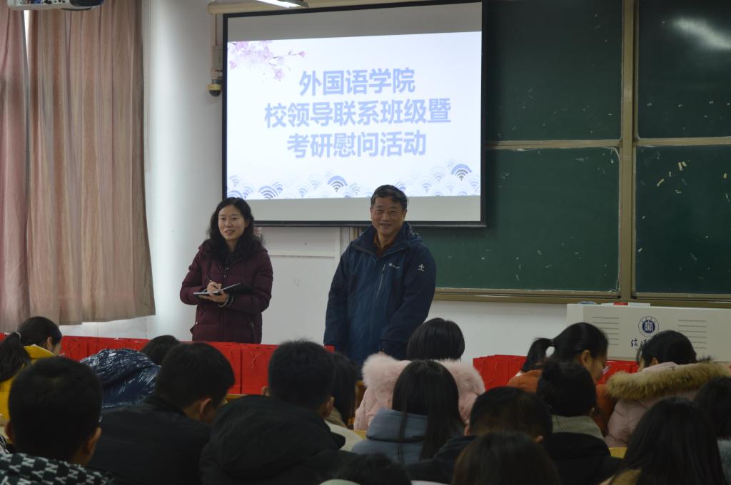 说明: http://wzgl.xyu.edu.cn:8082/__local/E/F0/4F/682AAB8AF2C1D5C9485AAA014E1_1C01B97D_F52C.jpg