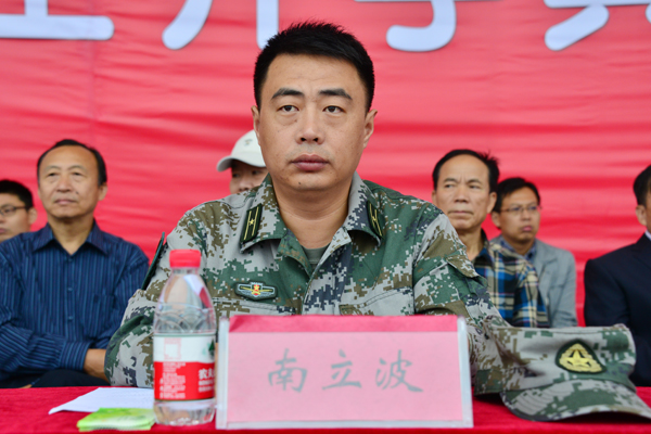 学院隆重举行2014级新生开学典礼暨军训动员大会