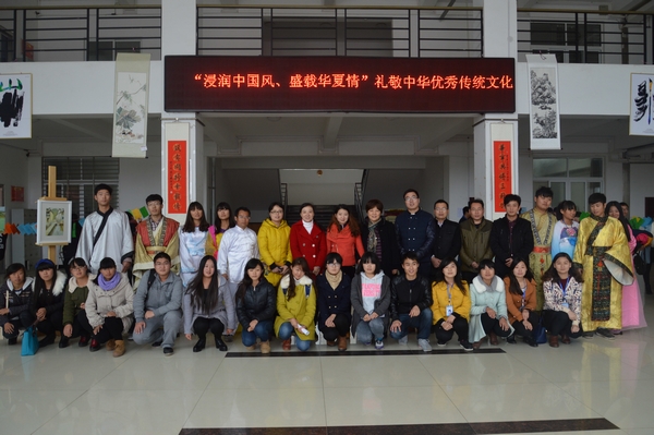 我院喜获一项全省高校“礼敬中华优秀传统文化”系列活动优秀成果奖