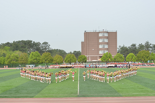 舞动青春——第八届春季运动会啦啦操精彩掠影
