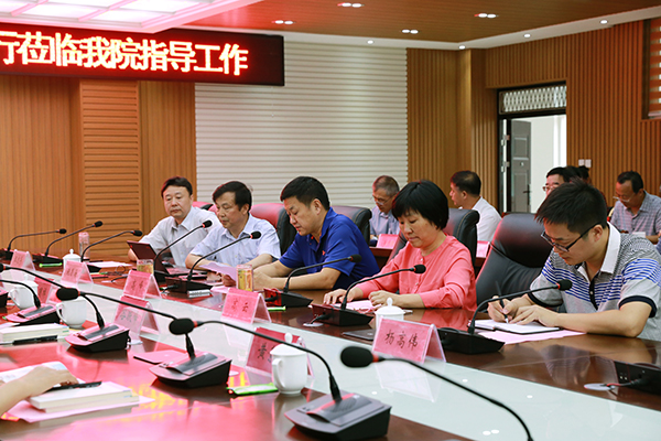 河南大学常务副校长赵国祥莅临我院指导