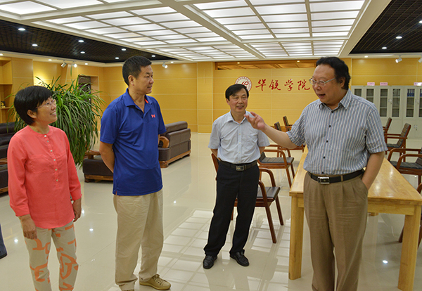 河南大学常务副校长赵国祥莅临我院指导