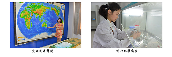 回眸·欣喜——信阳学院2016年工作巡礼