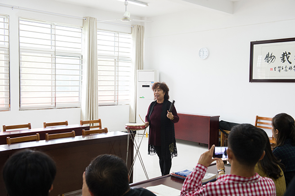 董事长高峰等参加艺术学院息县大鼓书整理与传承座谈会议