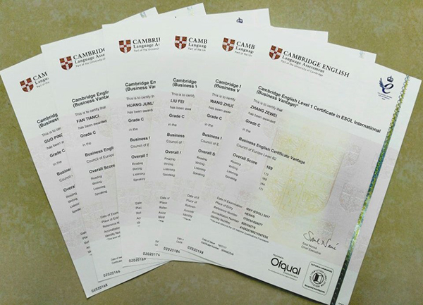 我校学子在剑桥商务英语等级考试中再创佳绩