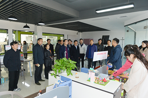 河南省众创空间评审专家组莅临我校考察指导