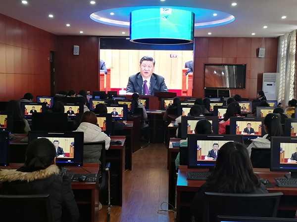 我校师生热议庆祝改革开放40周年大会精神