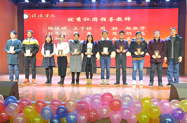 学校第十四届社团文化节胜利闭幕 