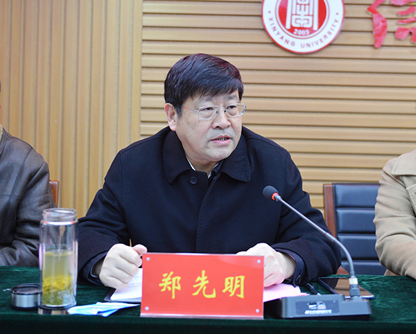 学校召开2019年新学期工作会议