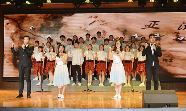 “青春心向党，建功新时代”——学校举办纪念“五四”运动100周年主题团会