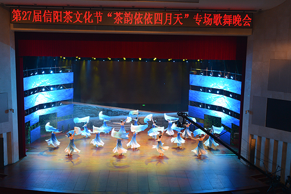 我校师生积极参与第27届信阳茶文化节系列活动